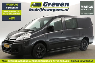 Citroën Jumpy 12 2.0 HDI L2H1 | MARGE! | Dubbele Cabine | 5 Persoons | Airco Cruise PDC 16"LMV Trekhaak