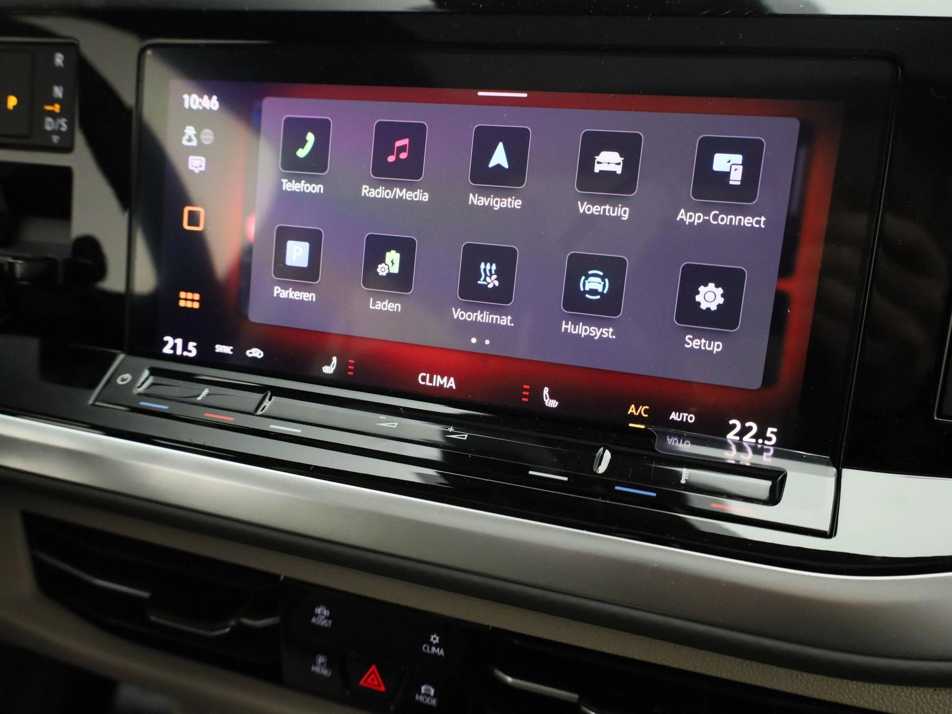 Hoofdafbeelding Volkswagen Multivan