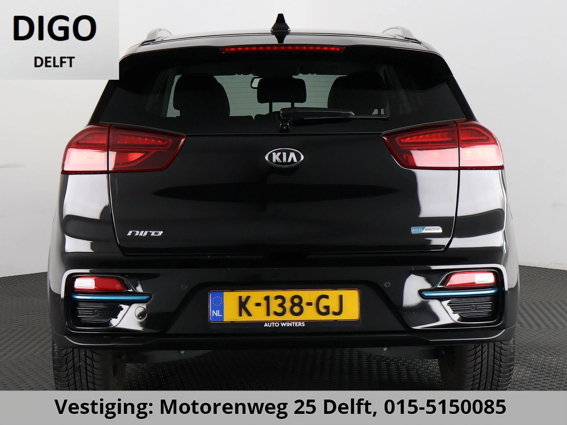 Hoofdafbeelding Kia e-Niro