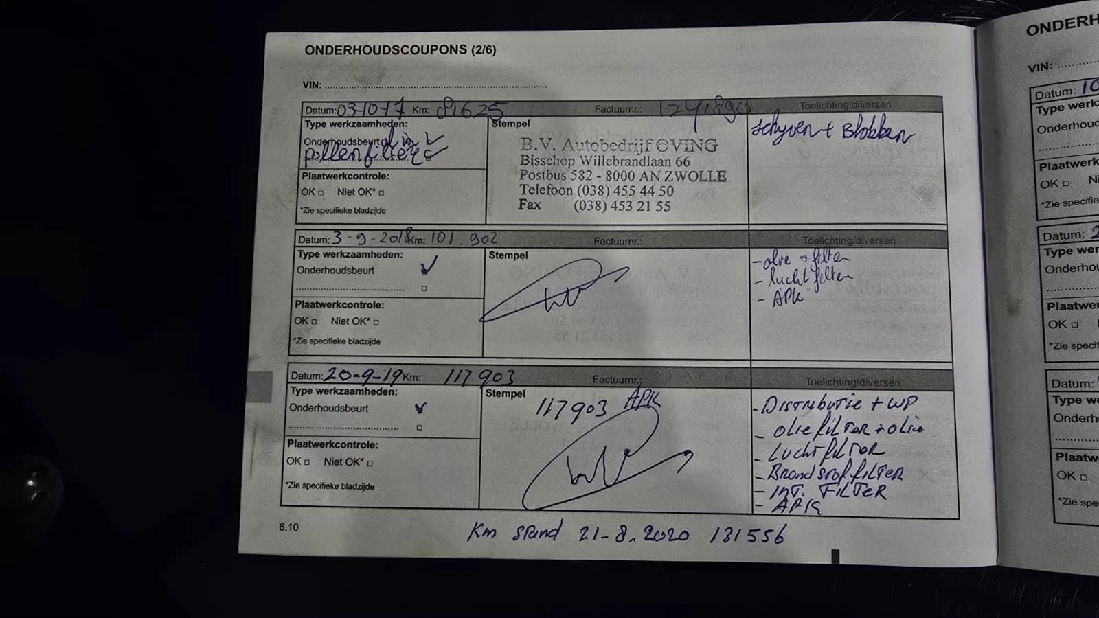 Hoofdafbeelding Dacia Lodgy