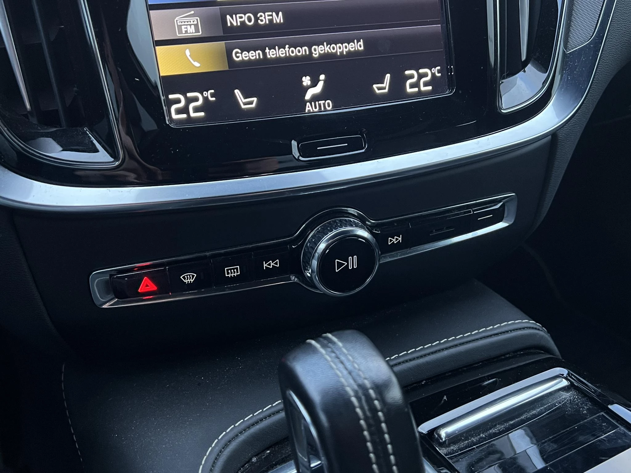 Hoofdafbeelding Volvo S60