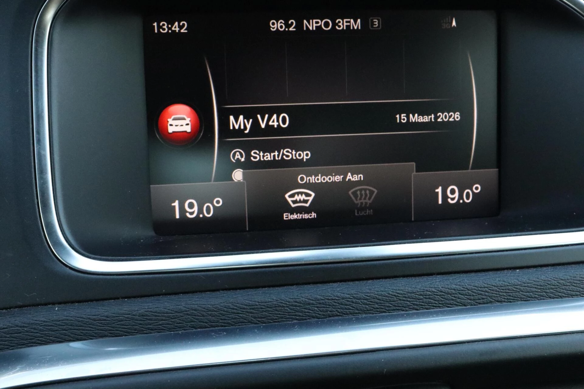 Hoofdafbeelding Volvo V40