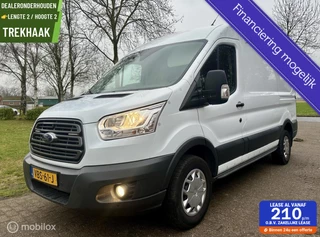 ✅Ford Transit 350 2.0 TDCI 131PK L2H2 trekhaak Trend