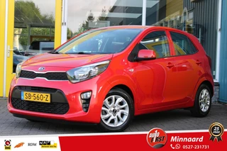 Kia Picanto 1.0 CVVT ComfortPlusLine Navigator