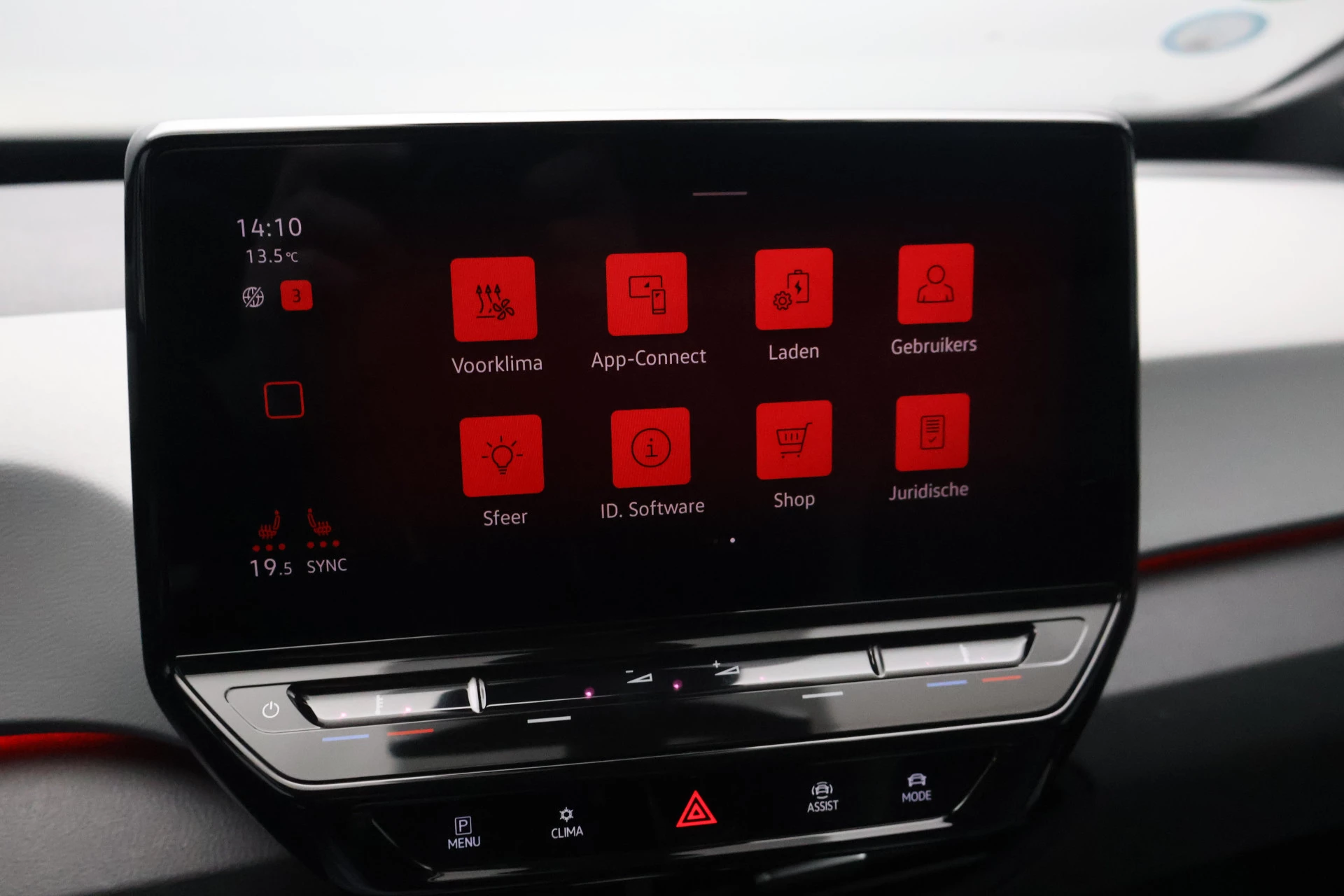 Hoofdafbeelding Volkswagen ID.3