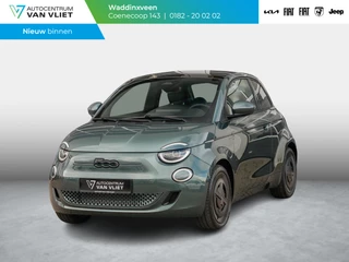 Hoofdafbeelding Fiat 500e Fiat 500e Giorgio Armani Edition 42 kWh | 17% Bijtelling | Zeer Exclusief | Beperkte Oplage !