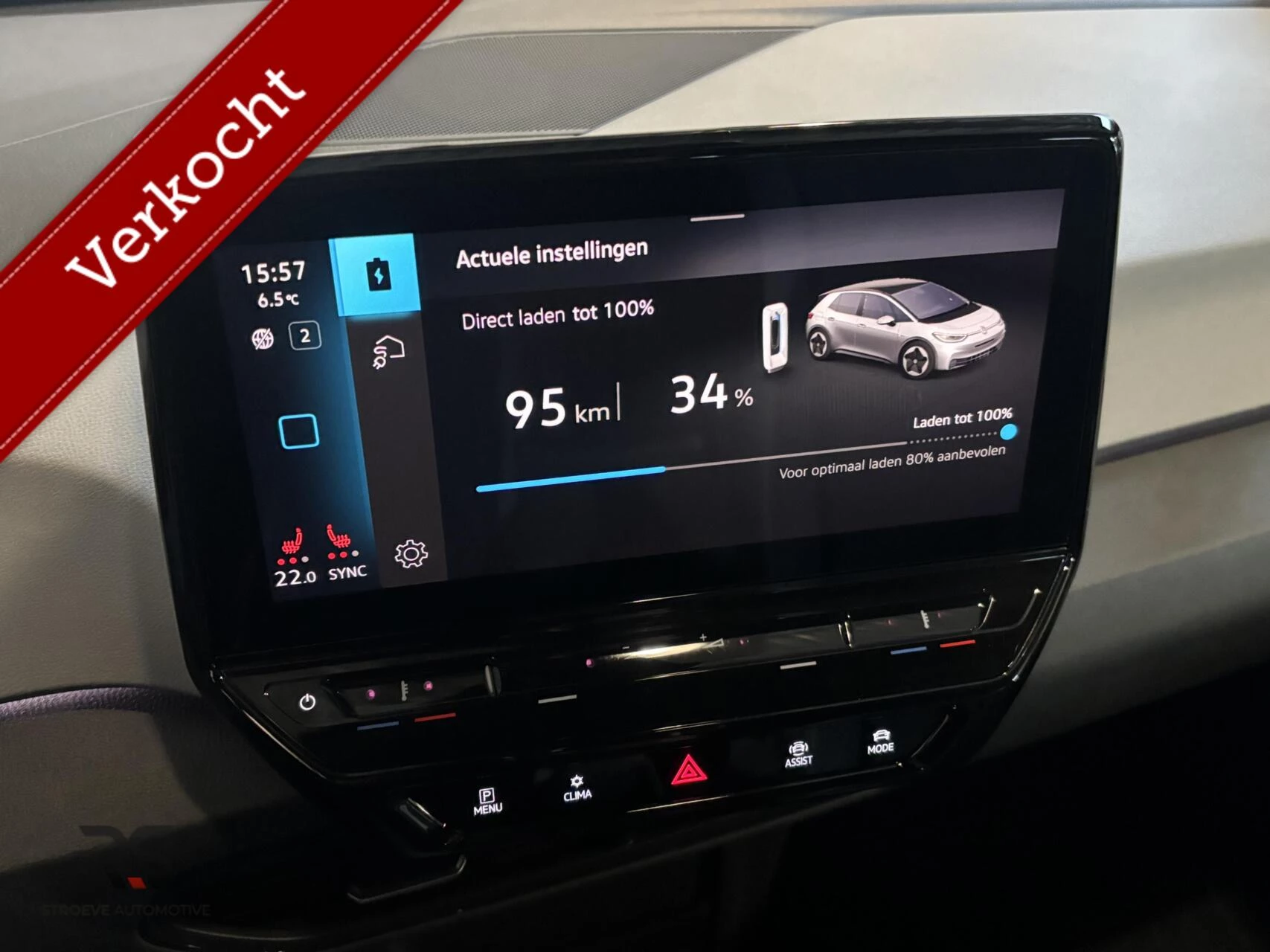 Hoofdafbeelding Volkswagen ID.3