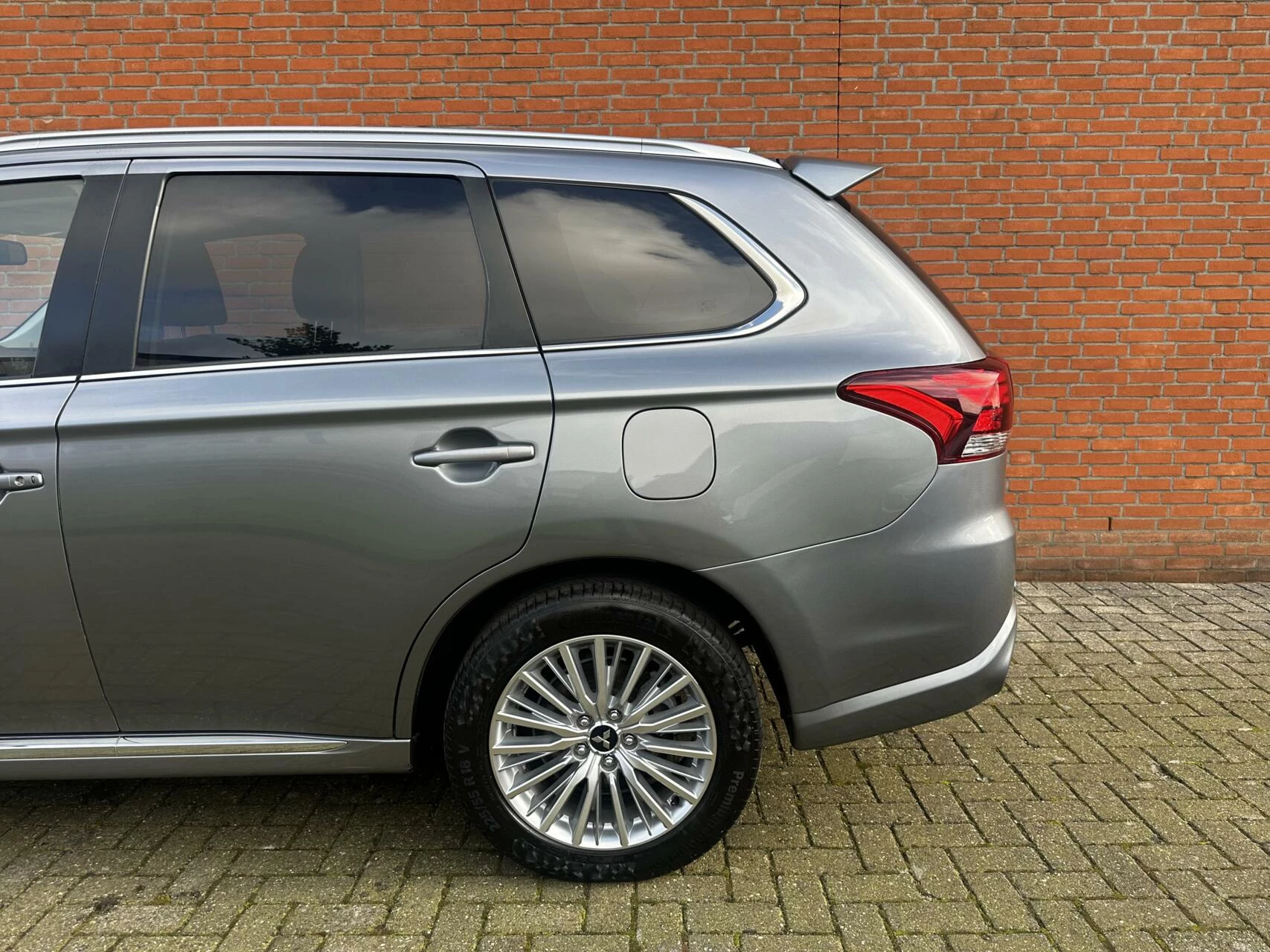 Hoofdafbeelding Mitsubishi Outlander