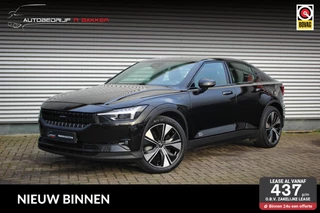 Polestar 2 Long Range Single Motor 78 kWh // Trekhaak | Panoramadak | Harman Kardon | 360 graden | Memory | SoH certificaat