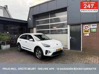 Hoofdafbeelding Kia e-Niro Kia e-Niro DynamicLine 64 kWh 3-FASE SOH 95% *ALL-IN PRIJS*