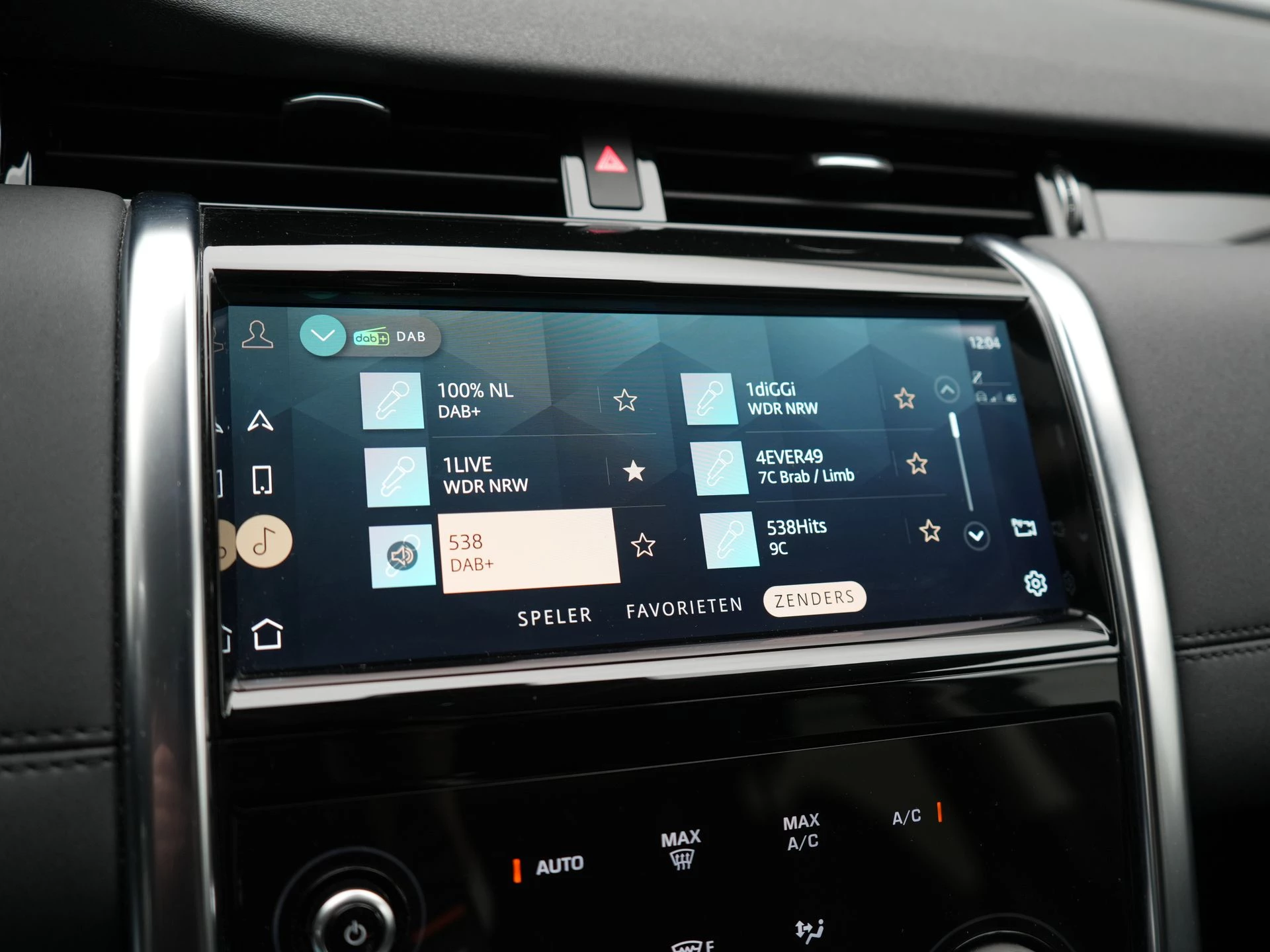 Hoofdafbeelding Land Rover Discovery Sport