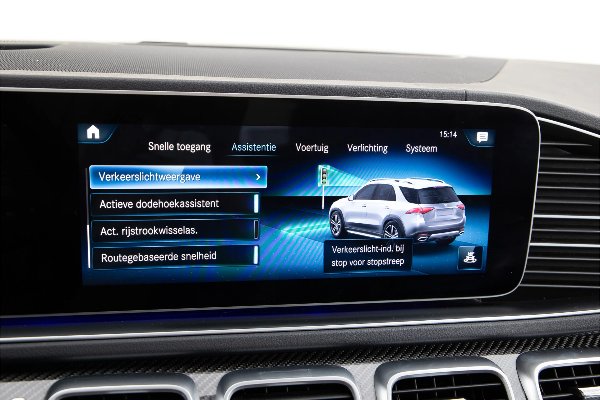 Hoofdafbeelding Mercedes-Benz GLE