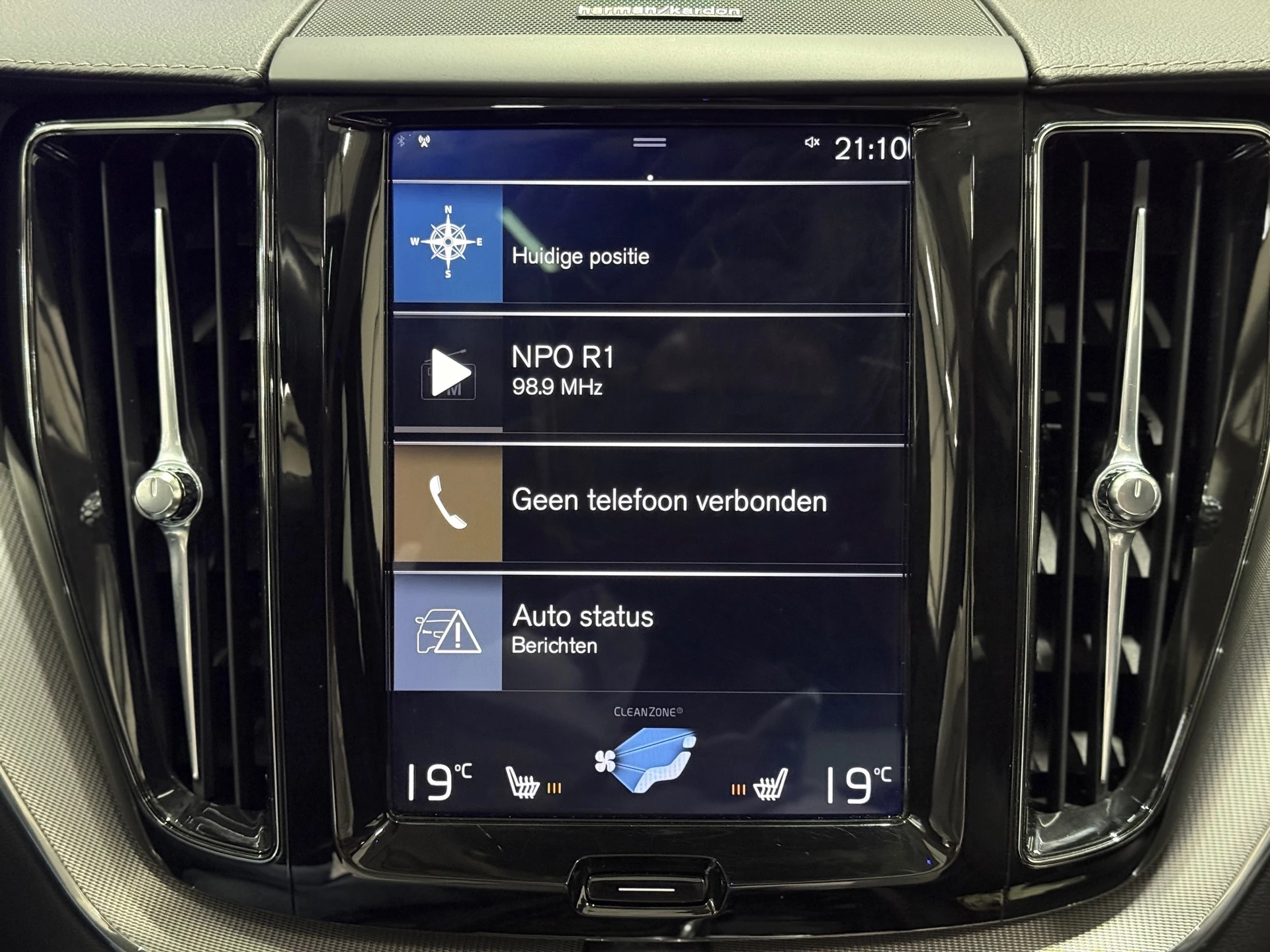 Hoofdafbeelding Volvo XC60