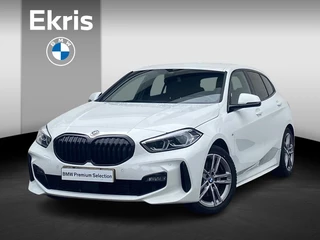 BMW 1-serie 118i High Executive M Sport | Trekhaak | Harman Kardon | Camera | Getint glas af-fabriek | Climate Control | LED