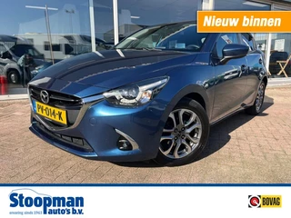 Mazda 2 1.5 Skyactiv-G GT-Line Luxury Clima Cruise