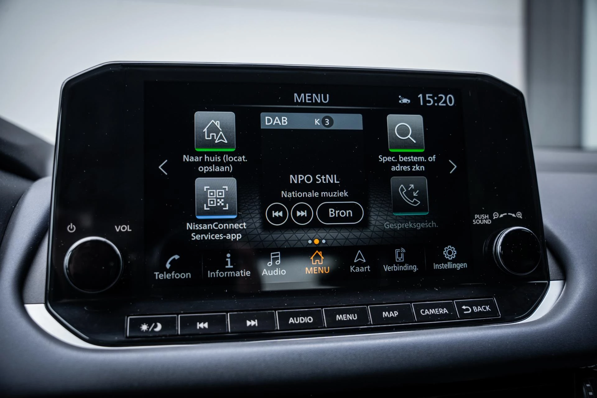 Hoofdafbeelding Nissan QASHQAI