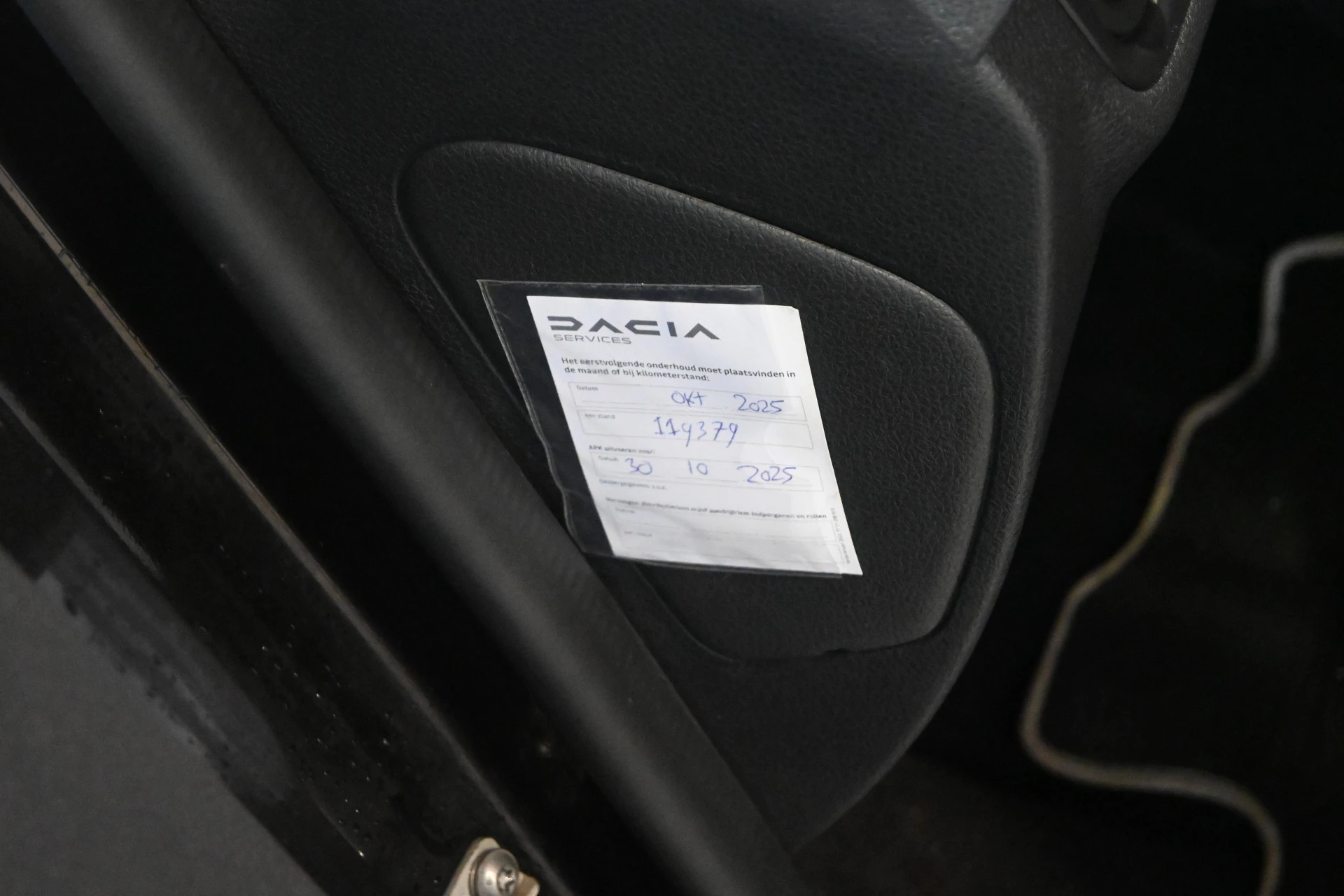 Hoofdafbeelding Dacia Logan