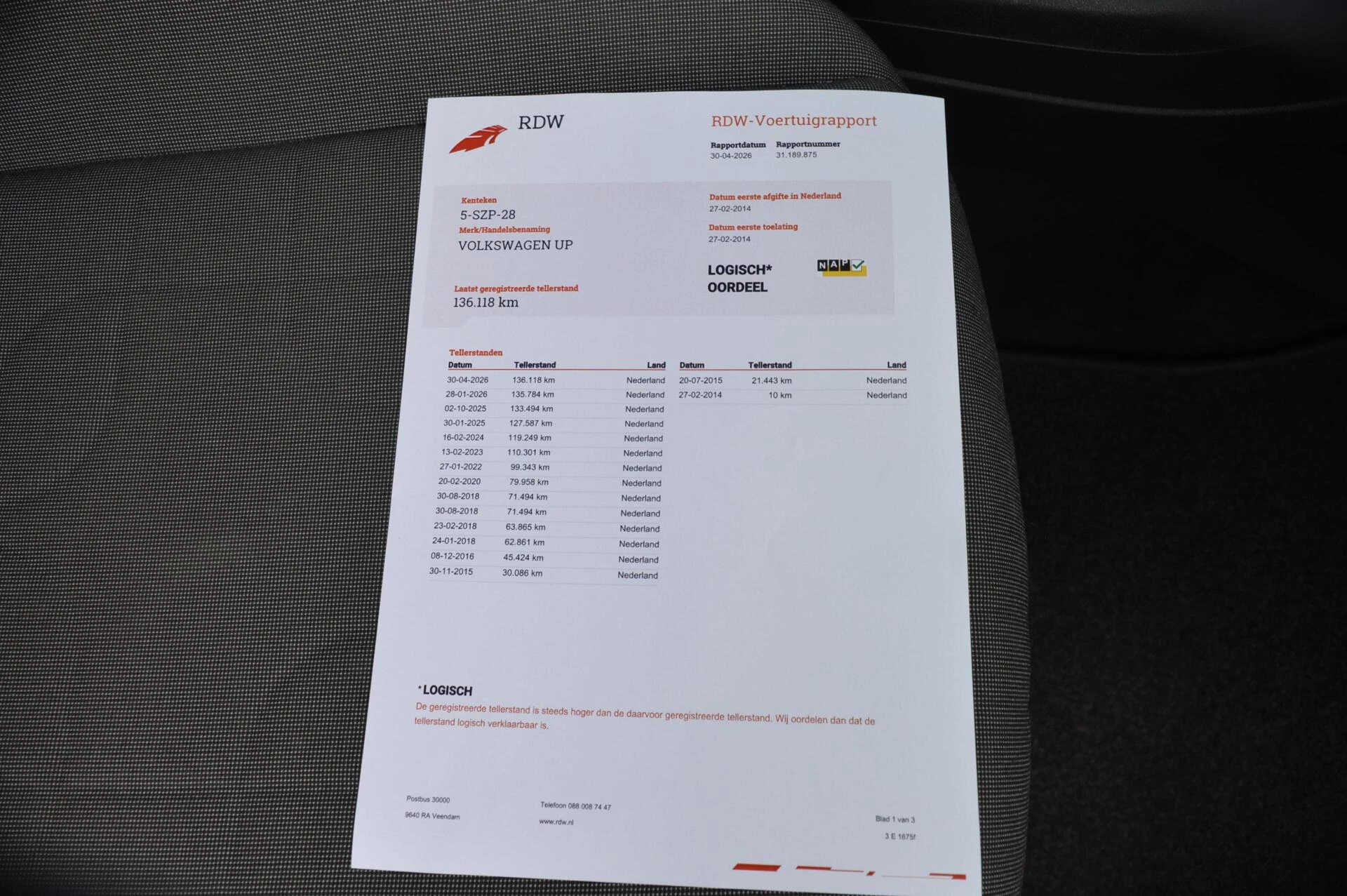 Hoofdafbeelding Volkswagen up!