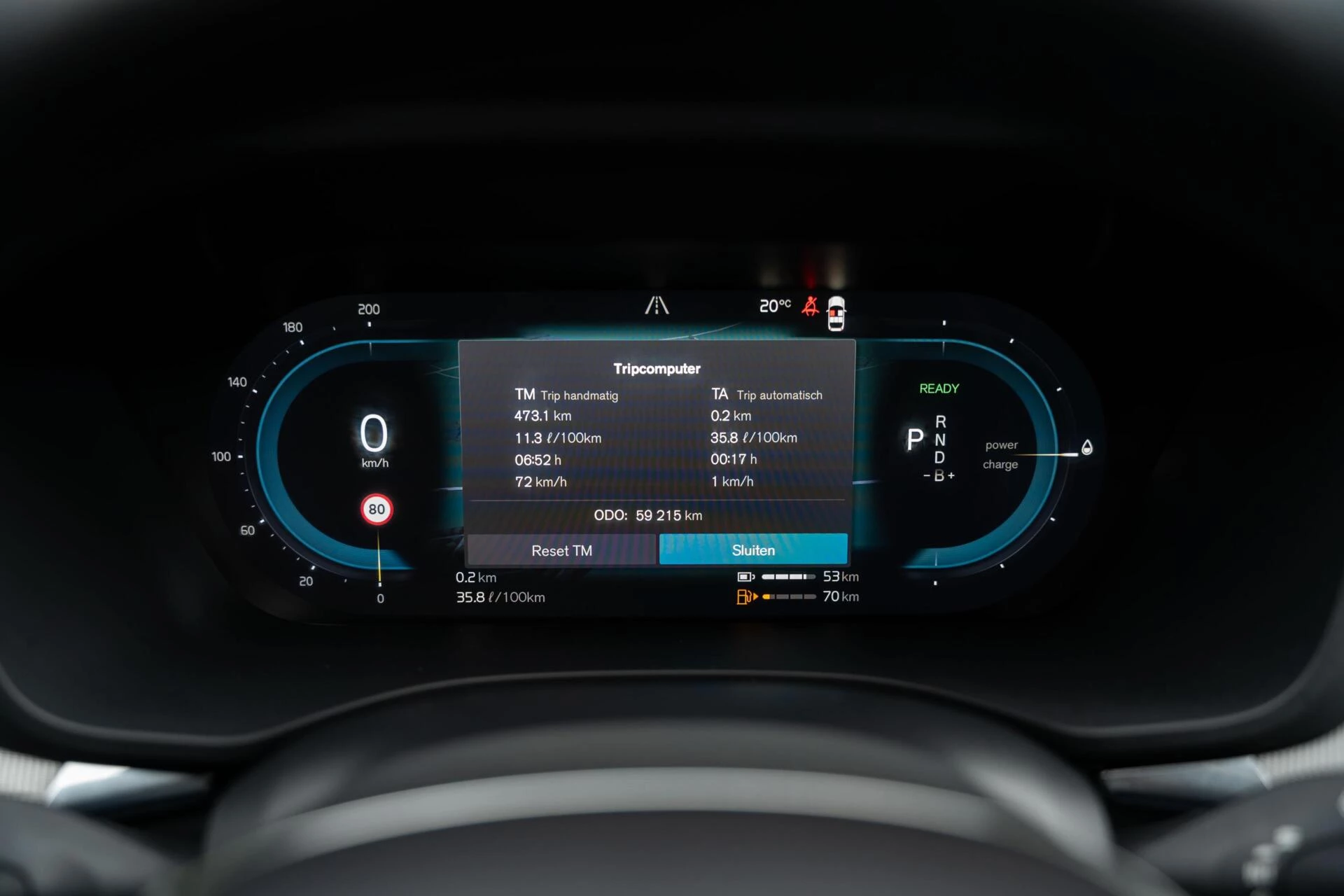 Hoofdafbeelding Volvo XC60