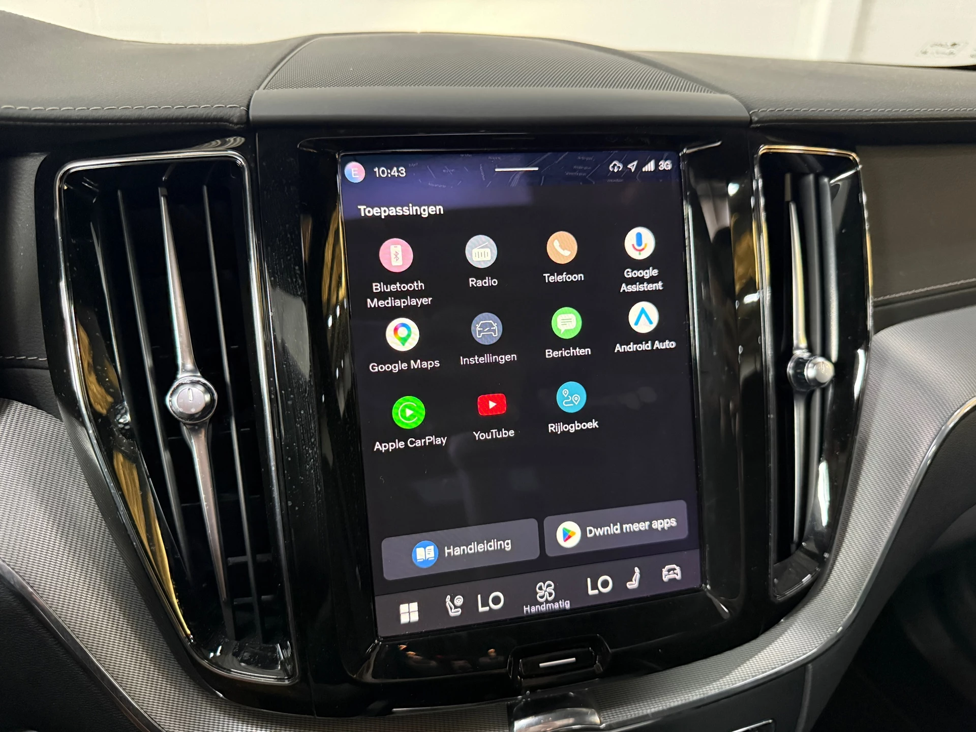 Hoofdafbeelding Volvo XC60