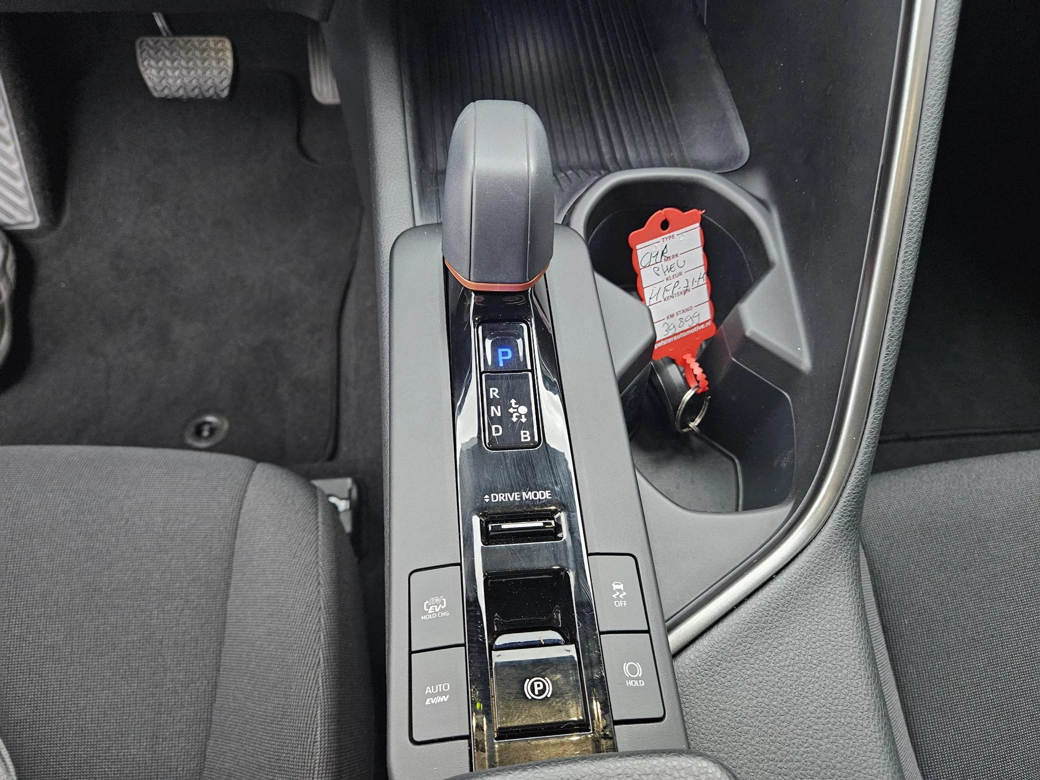 Hoofdafbeelding Toyota C-HR