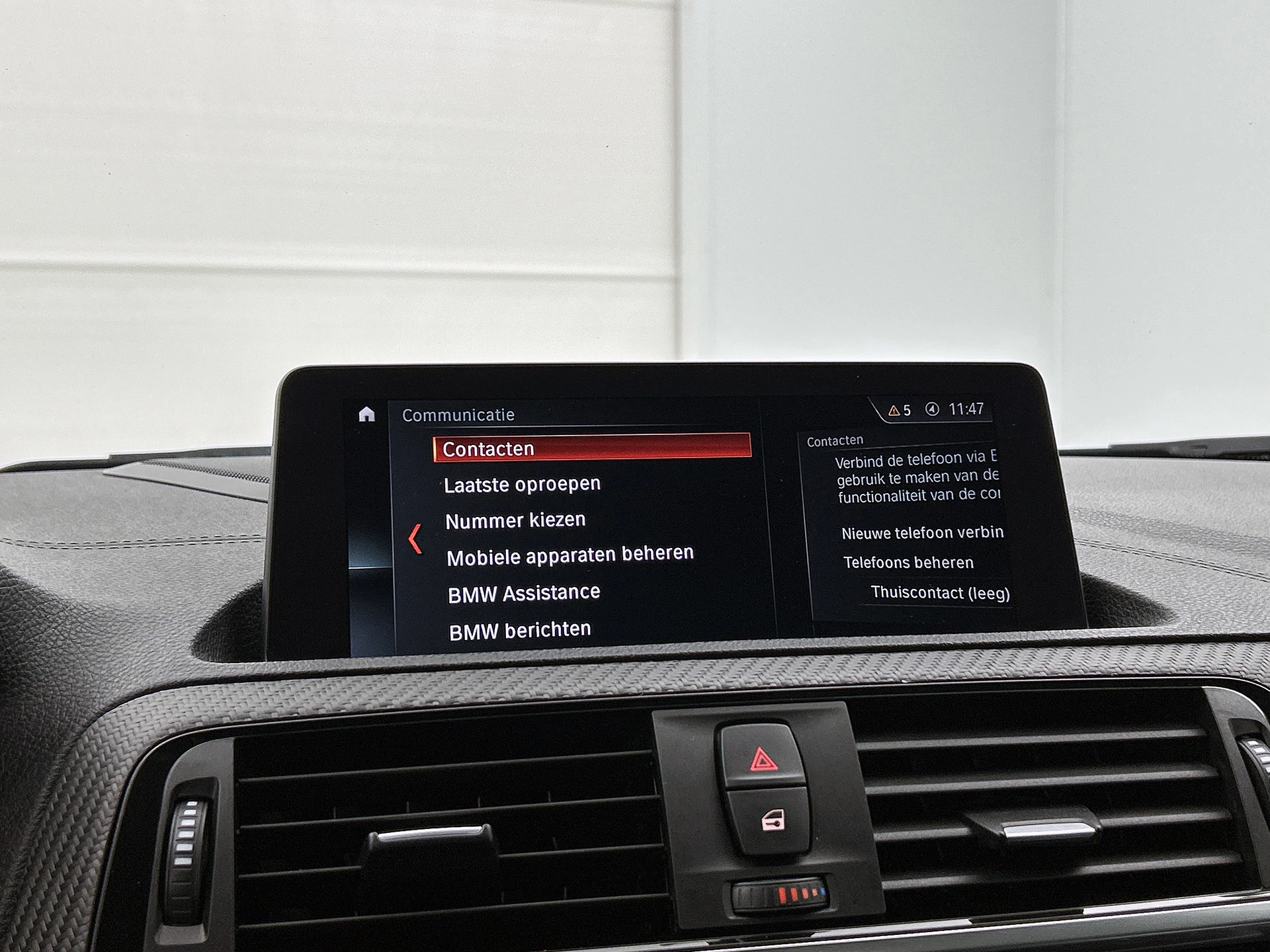 Hoofdafbeelding BMW M2