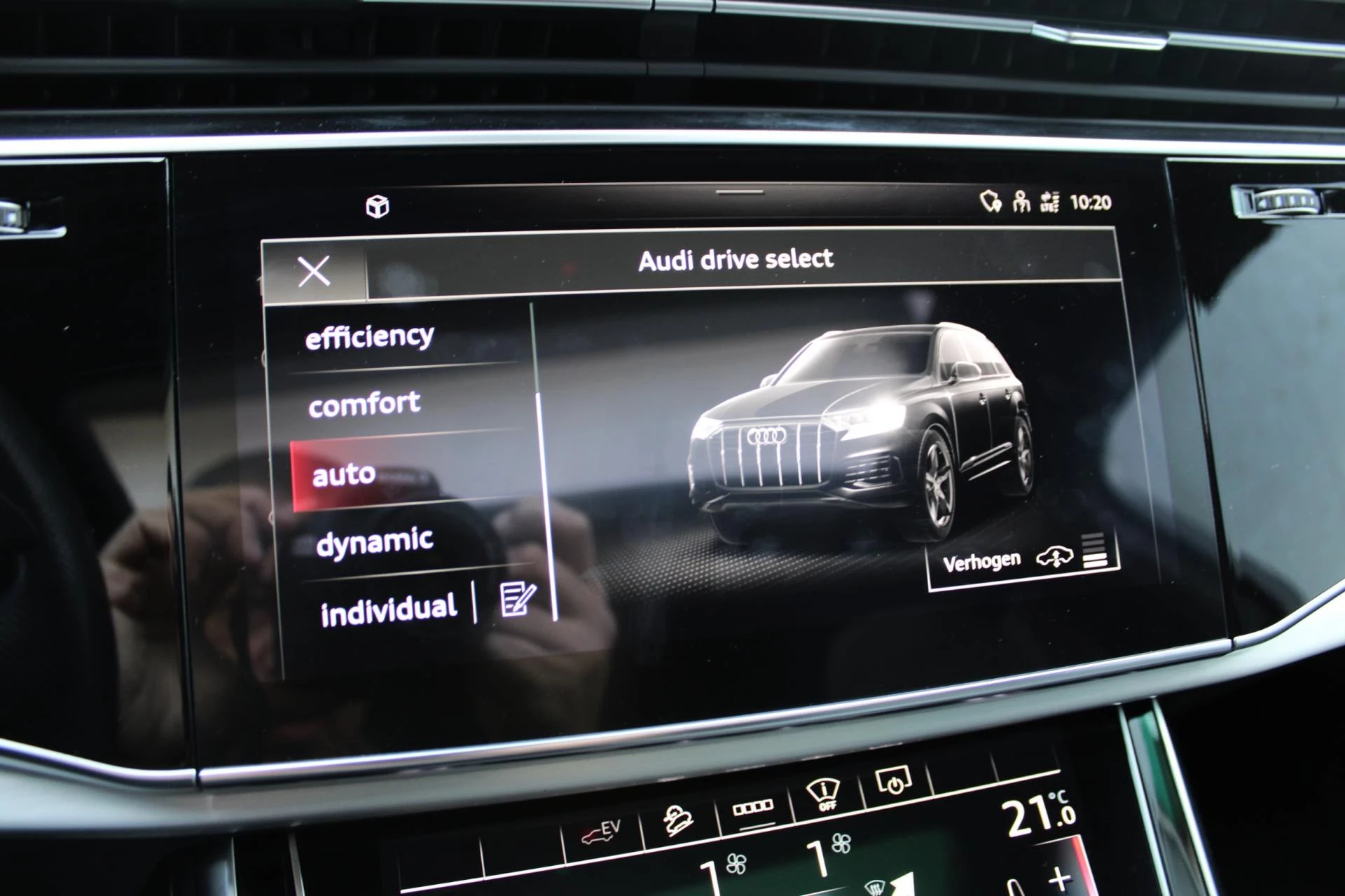 Hoofdafbeelding Audi Q7