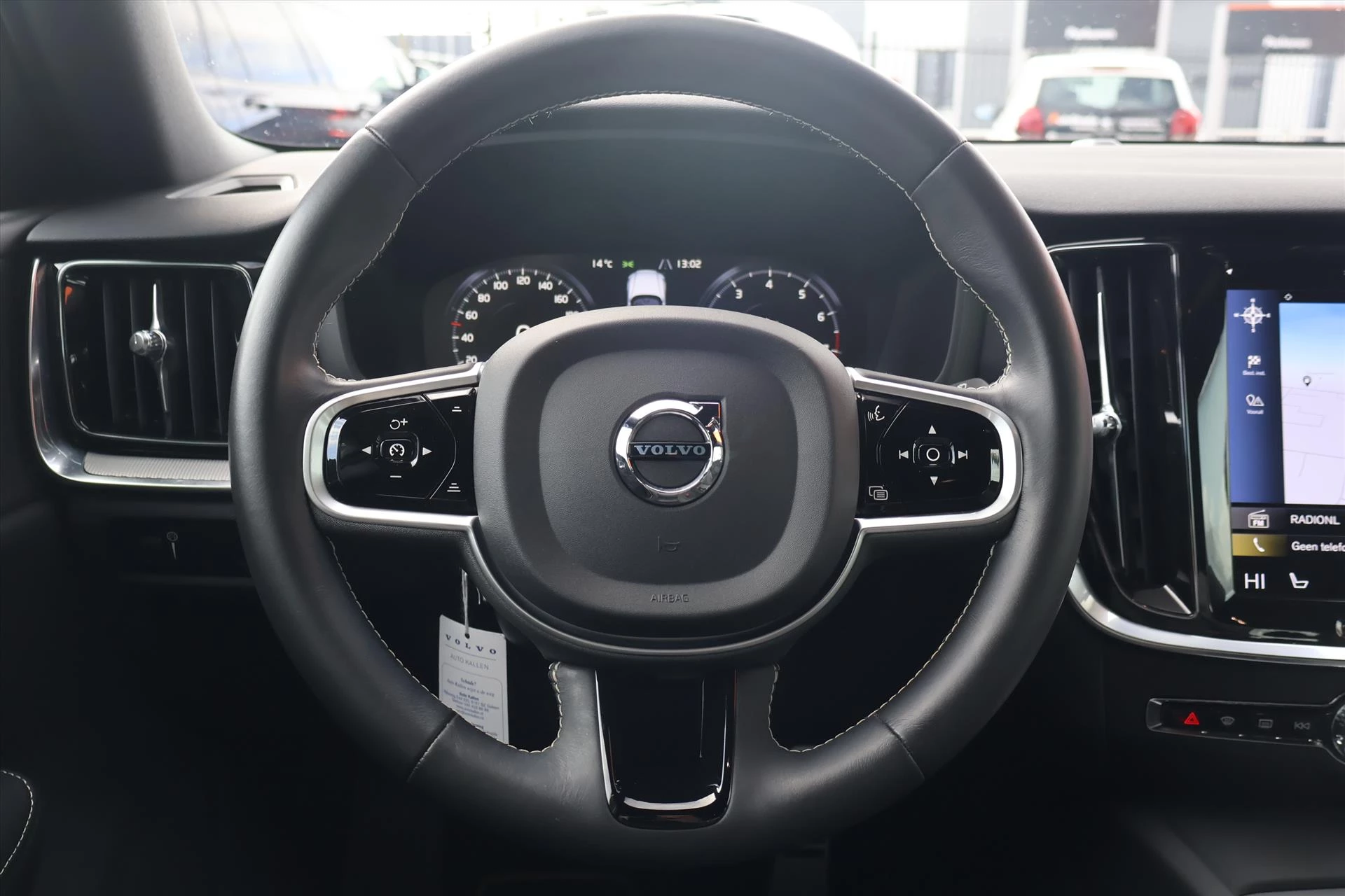 Hoofdafbeelding Volvo V60