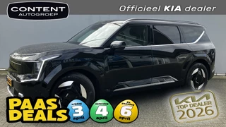 KIA Ev9 99,8kWh 204pk RWD Plus