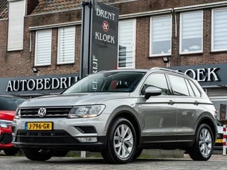 Hoofdafbeelding Volkswagen Tiguan Volkswagen Tiguan 1.4 TSI ACT Comfortline Business TREKHAAK 360 CAMERA CRUISE NAVI STOELVERW 85000KM!!