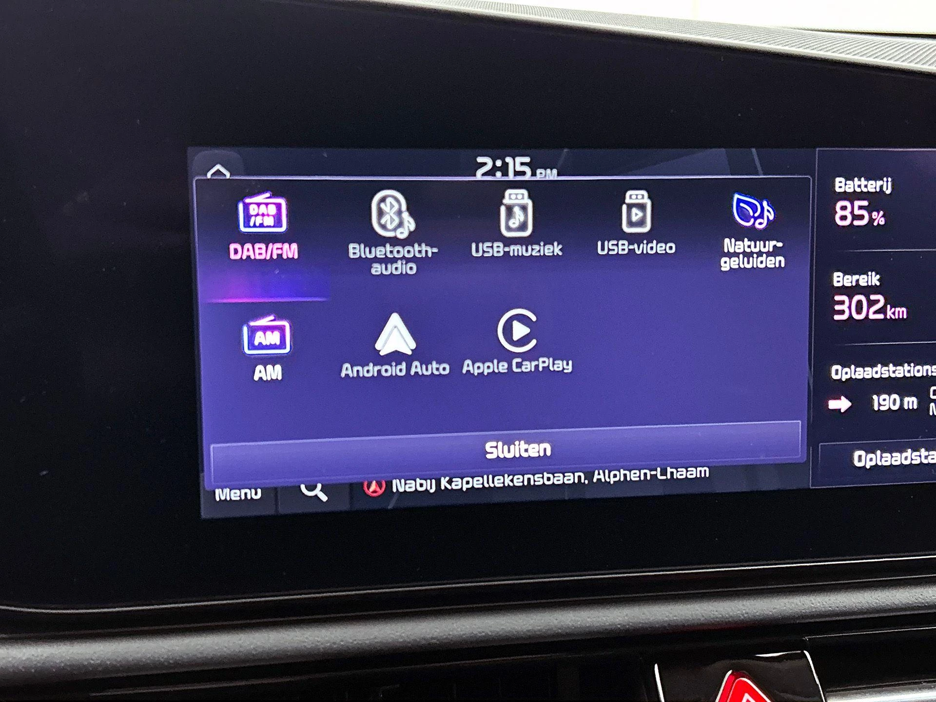 Hoofdafbeelding Kia Niro EV