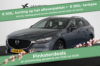 Mazda 6 Sportbreak 2.0 SkyActiv-G 165 Centre-Line Trekhaak Stoelverwarming 360 Camera Adaptive Cruise