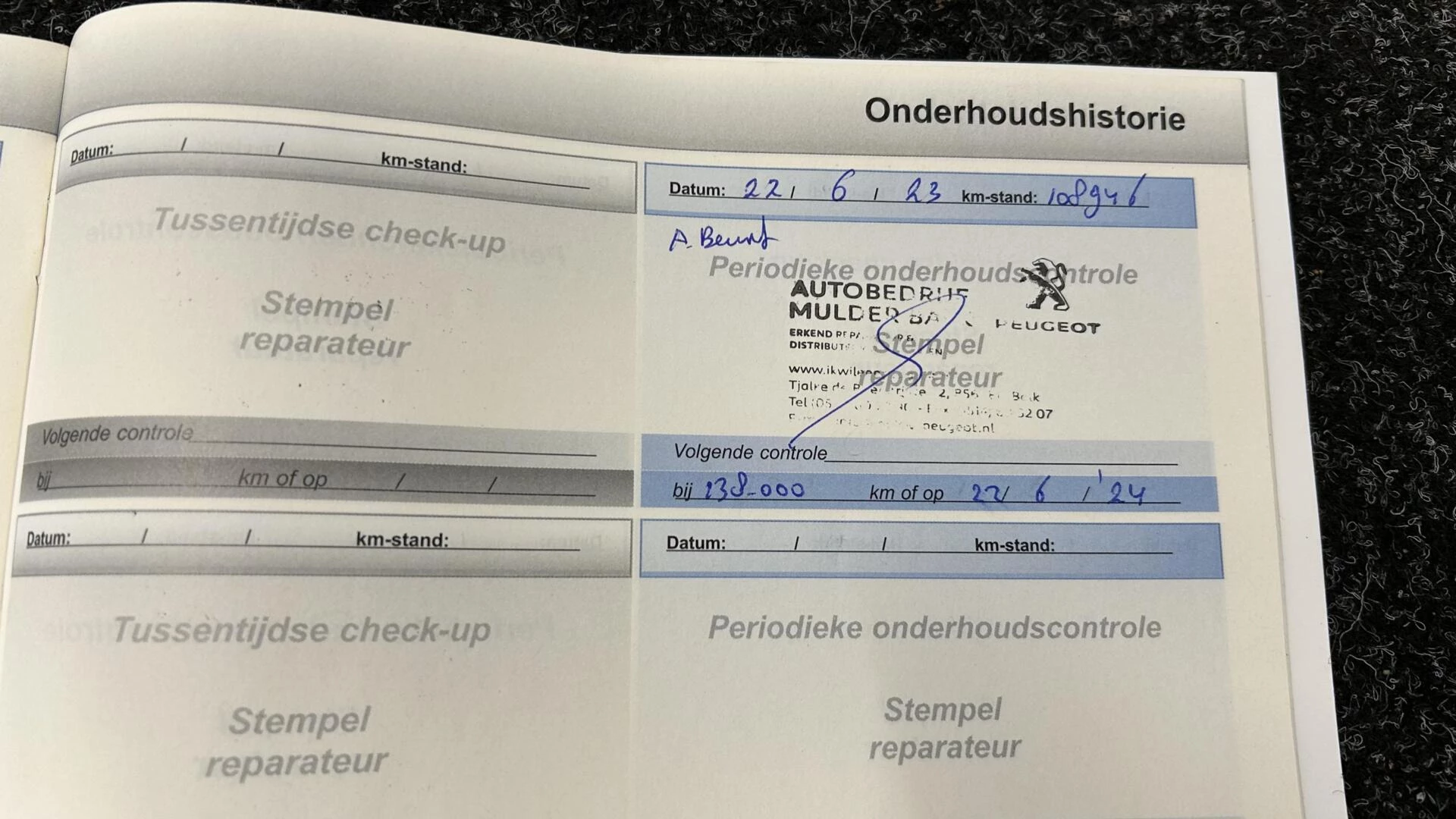 Hoofdafbeelding Peugeot 5008
