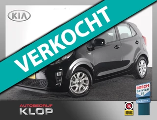 Kia Picanto 1.0 MPi DynamicPlusLine