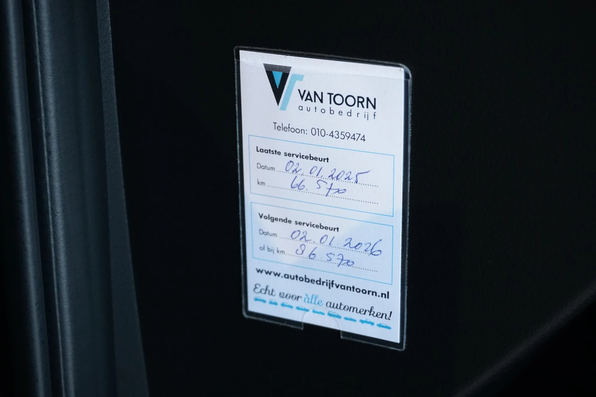 Hoofdafbeelding Mazda CX-30