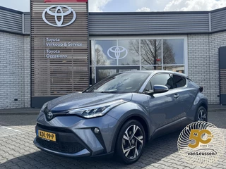 Hoofdafbeelding Toyota C-HR Toyota C-HR 1.8 HYBRID STYLE STOELVERW BLIND-SPOT PARK-SENSOREN NAVI APPLE/ANDROID KEYLESS 18" LM-VELGEN ALL-SEASONS