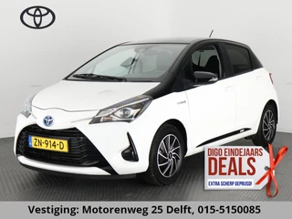 Toyota Yaris 1.5 HYBRID BI-TONE PACK NAVI.CAMERA.CRUISE.CLIMA GARANTIE TOT 7-2029*