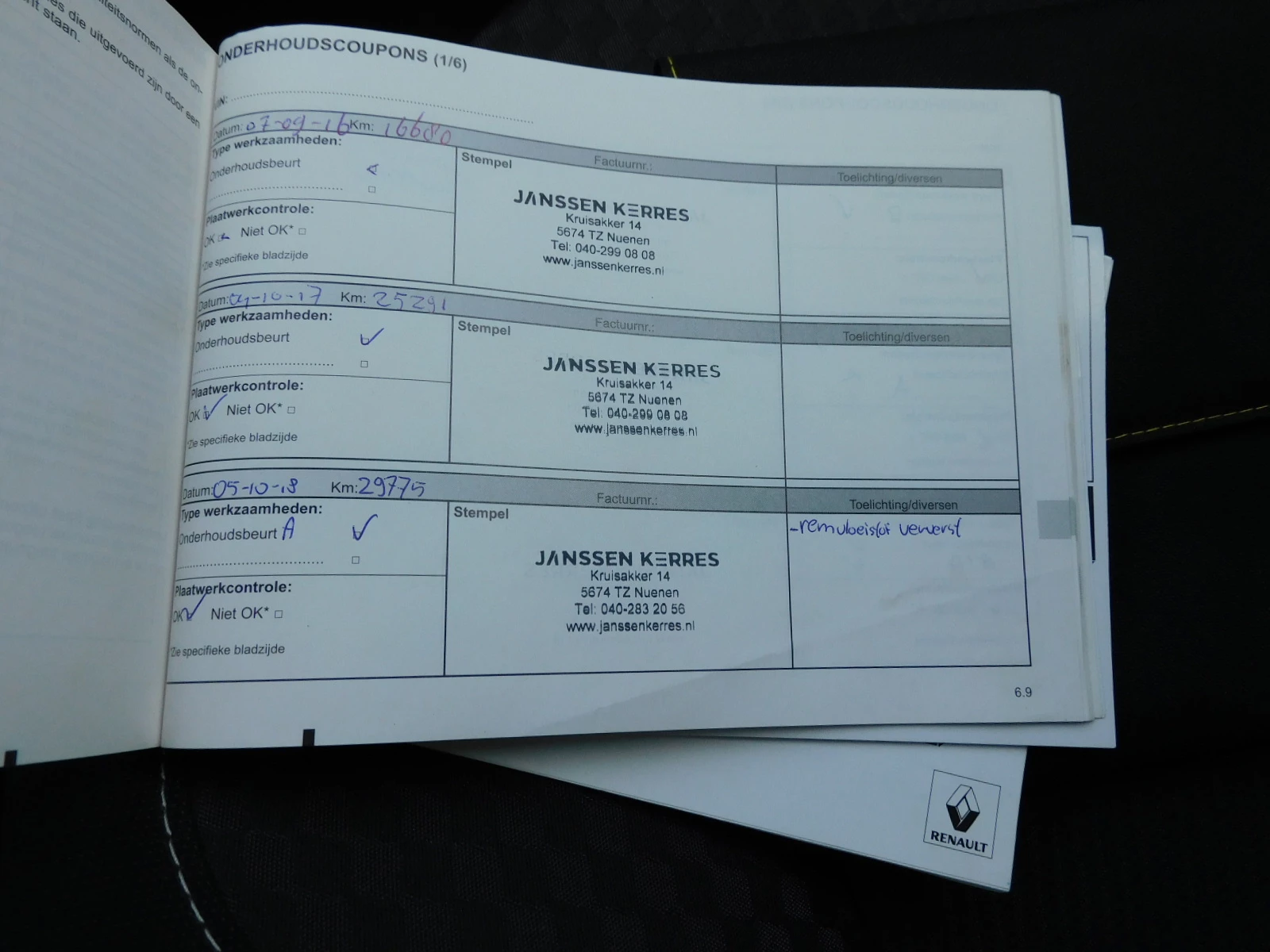 Hoofdafbeelding Renault Clio