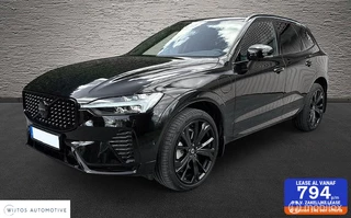 Hoofdafbeelding Volvo XC60 Volvo XC60 2.0 T6 Plug-in hybrid AWD Plus Black Edition, HK