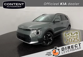 Hoofdafbeelding Kia e-Niro KIA e-Niro 64,8 kWh 204pk Aut Limited Edition