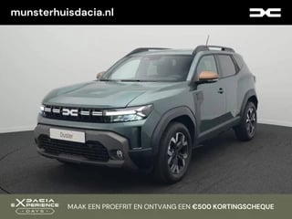 Hoofdafbeelding Dacia Duster