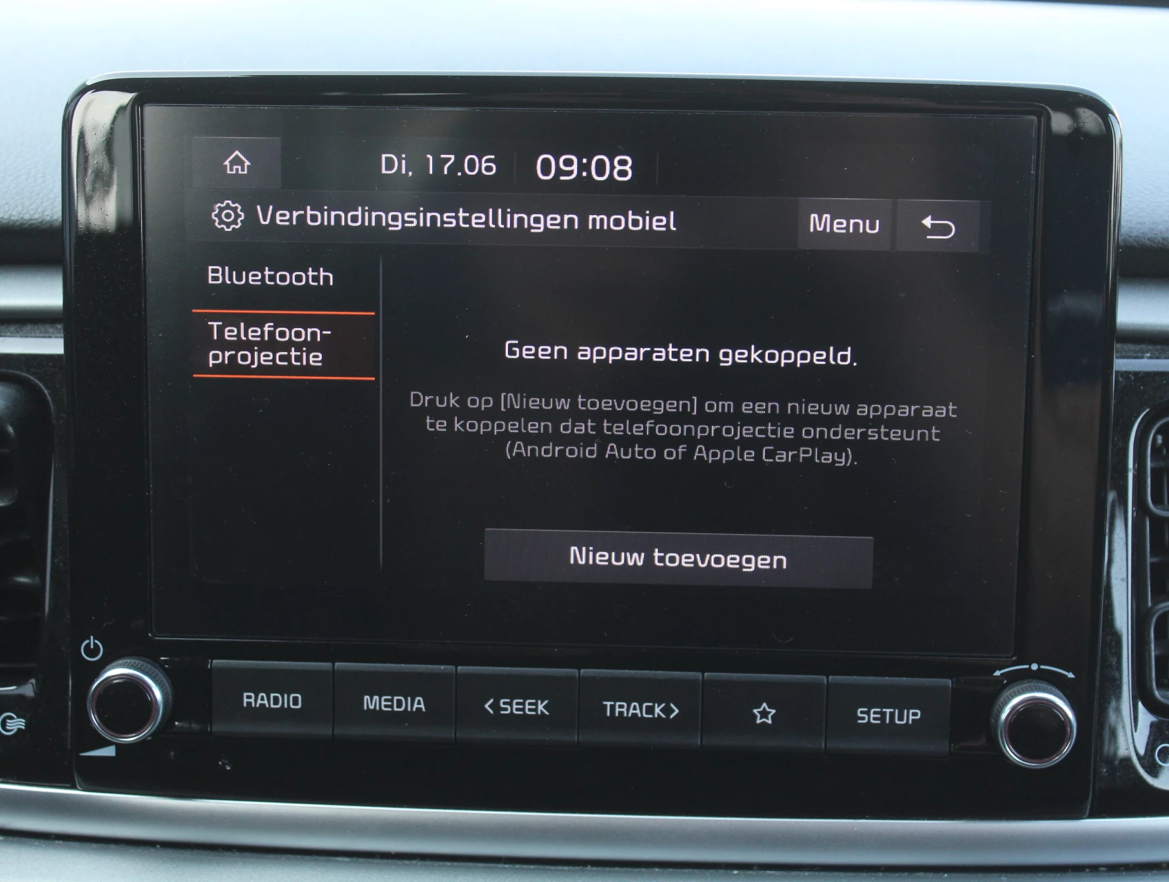 Hoofdafbeelding Kia Rio