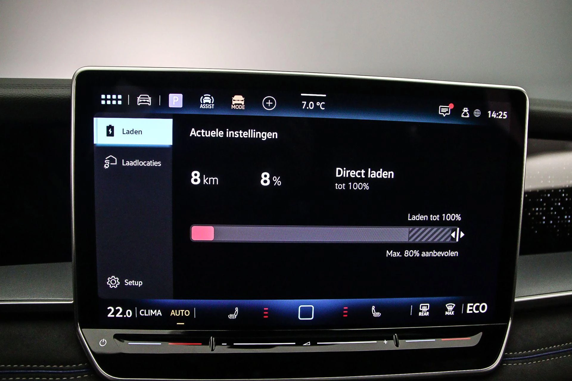 Hoofdafbeelding Volkswagen Tayron