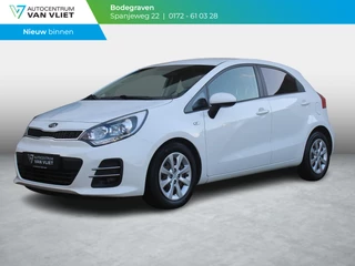 Kia Rio 1.2 CVVT DynamicLine