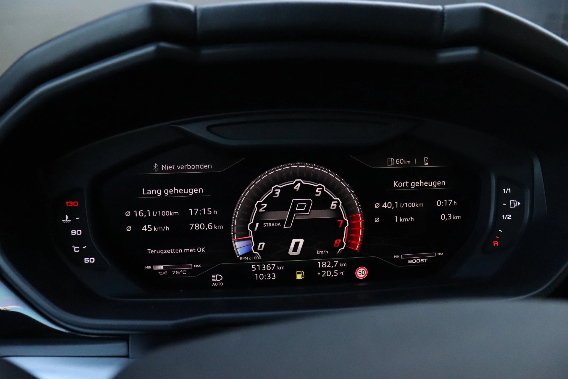 Hoofdafbeelding Lamborghini Urus