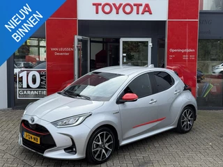 Toyota Yaris 1.5 Hybrid Executive NL-AUTO PRK SENSOR V+A HUD JBL NAVI AFN TREKHAAK BLIND SPOT