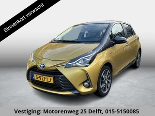 Toyota Yaris 1.5 Hybrid Y20 Gold Edition . GARANTIE TOT 08-2029 . NAVI . AFNEEMBARE TREKHAAK .