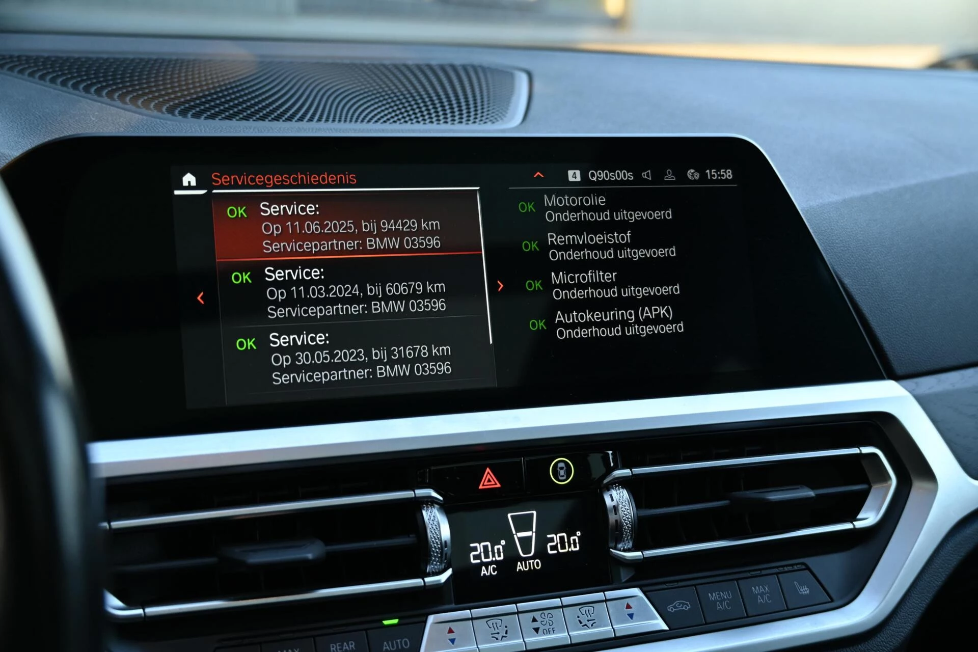 Hoofdafbeelding BMW 3 Serie