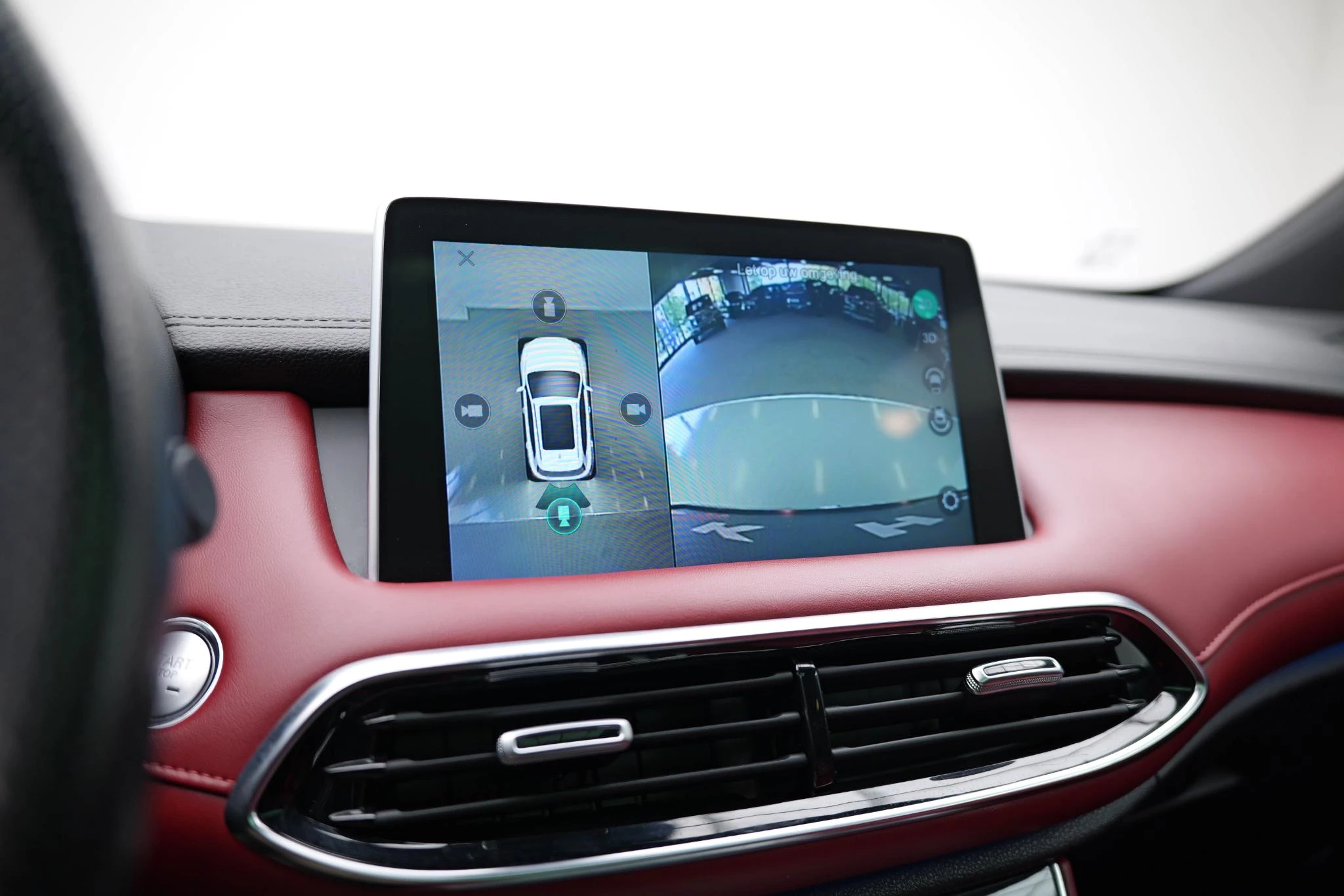 Hoofdafbeelding MG EHS