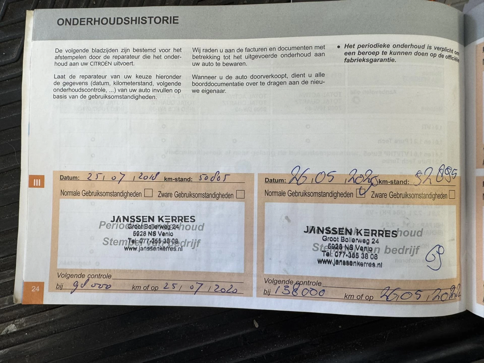 Hoofdafbeelding Citroën Jumper